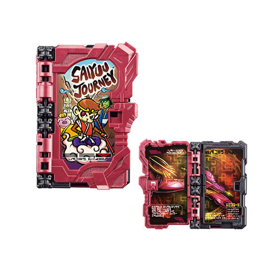 仮面ライダーセイバー コレクタブルワンダーライドブックGP06