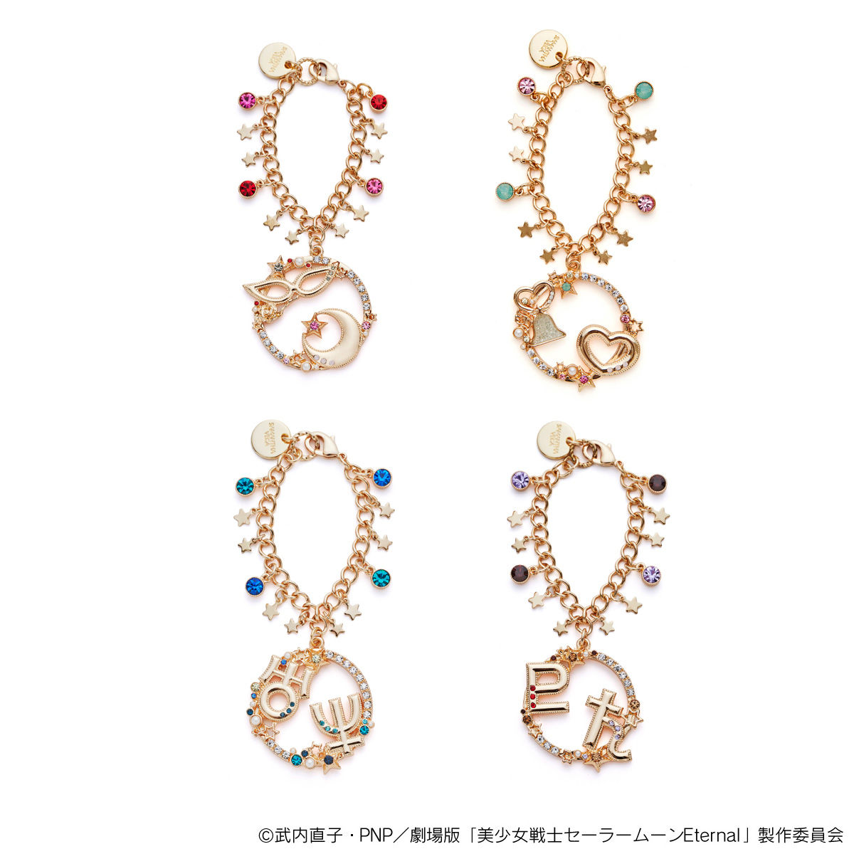 Samantha Vegaコラボ】劇場版「美少女戦士セーラームーンEternal
