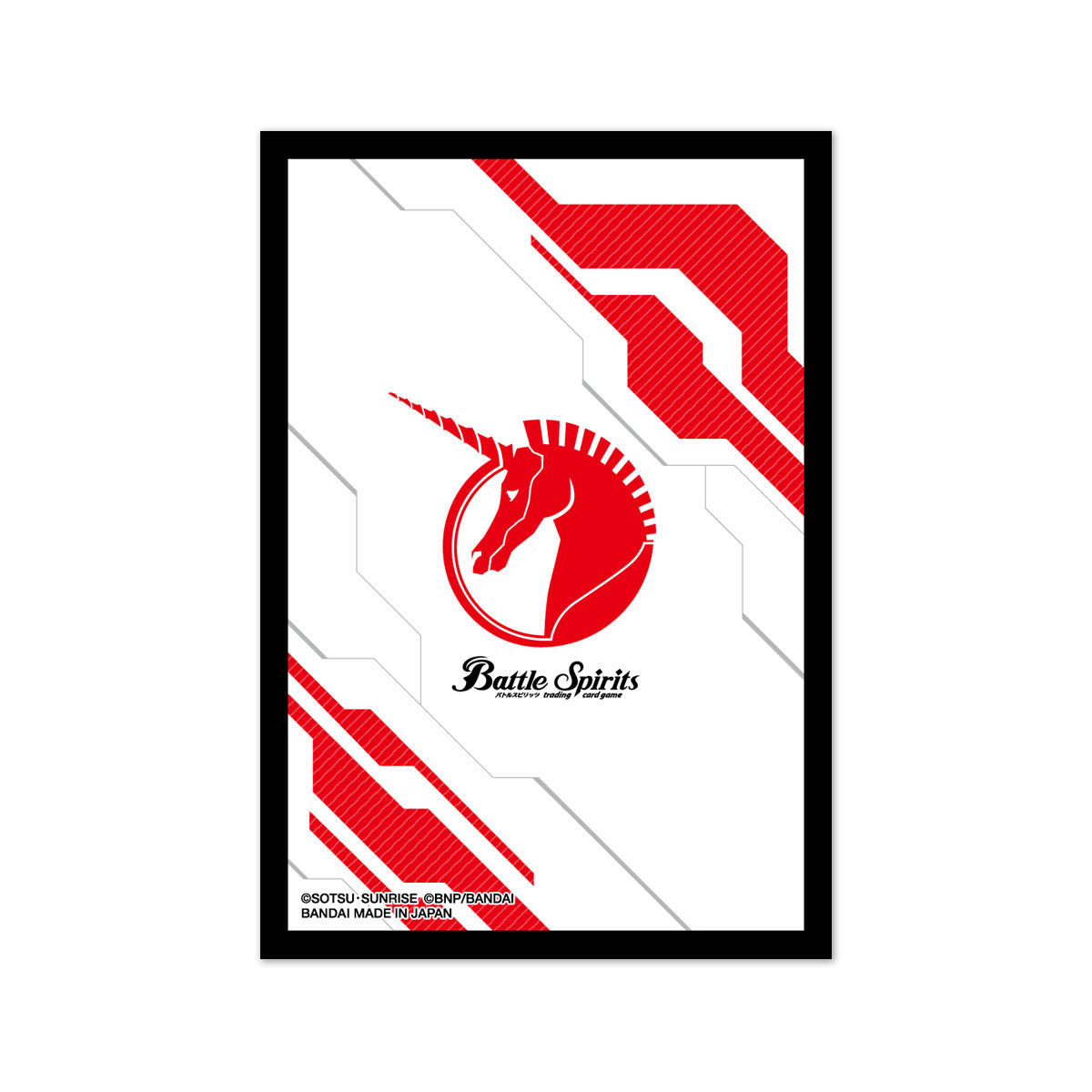 PB11］バトルスピリッツ バトラーズグッズセット 機動戦士ガンダムUC