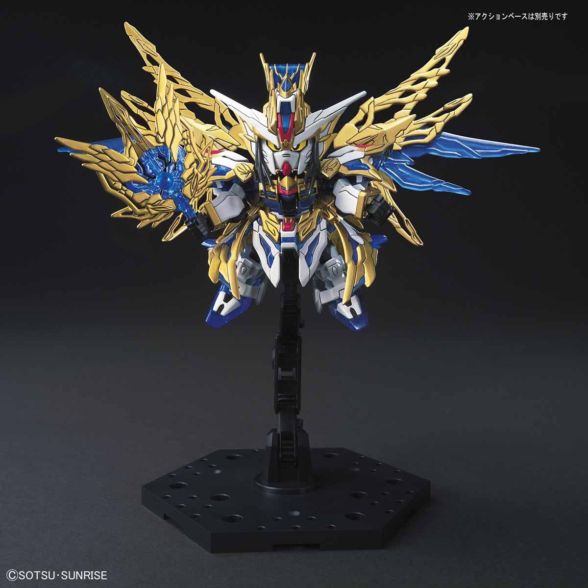SD 三国創傑伝 諸葛亮フリーダムガンダム | SDガンダムシリーズ