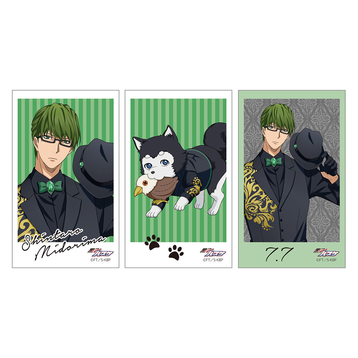 黒子のバスケ Black Style Collection Ver.Midorima」ミニイラスト