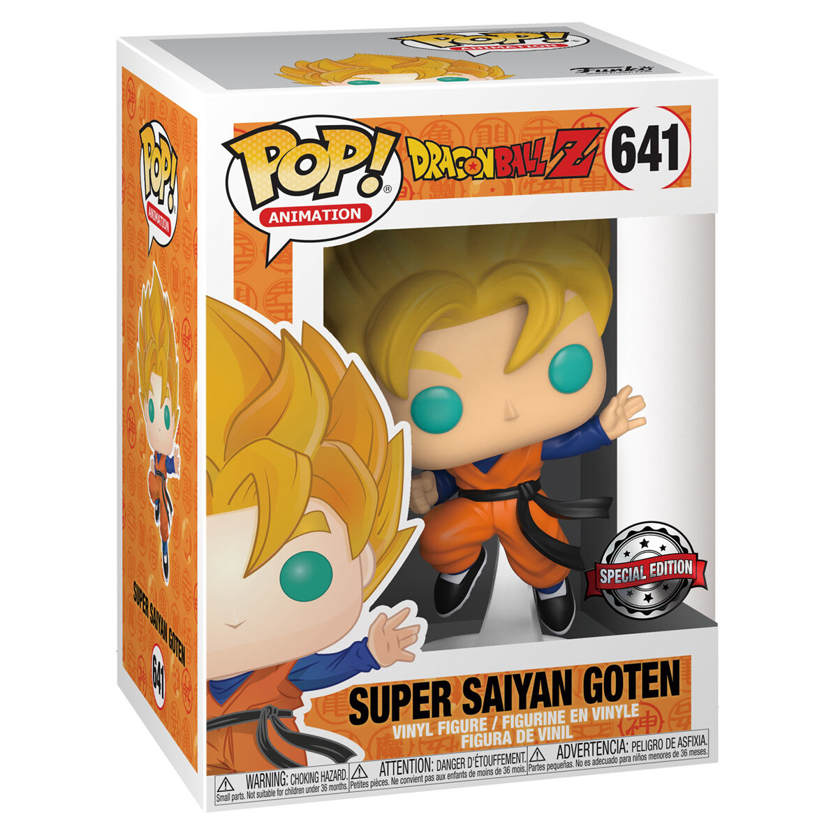 POP！アニメーション：ドラゴンボールZ 超サイヤ人悟天 | FUNKO