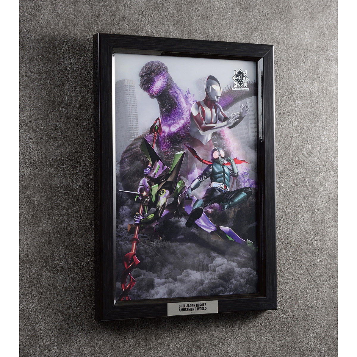SHIN JAPAN HEROES AMUSEMENT WORLD パブミラー | フィギュア | アニメ