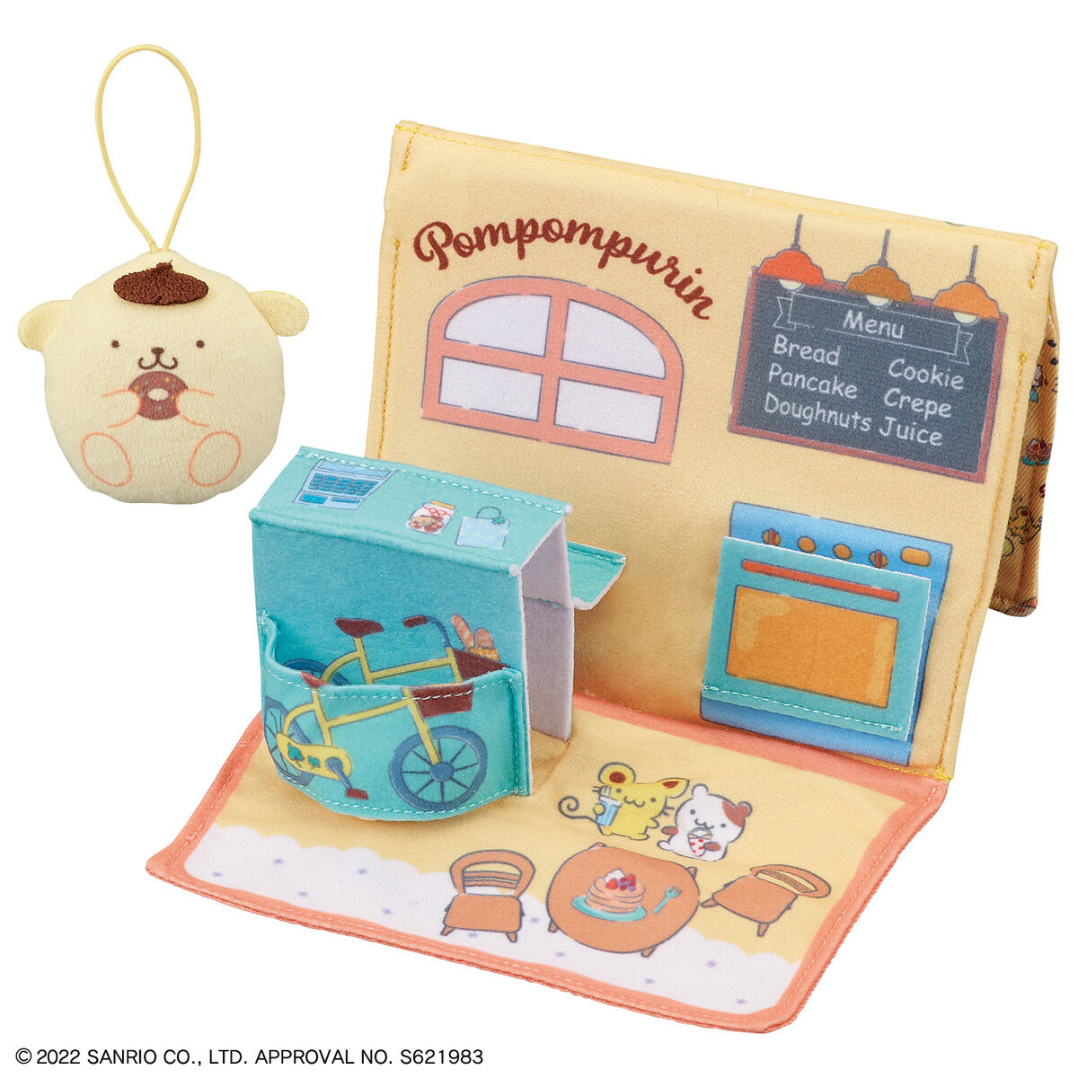 ポケットタウン ポムポムプリンショッピング | サンリオキャラクターズ