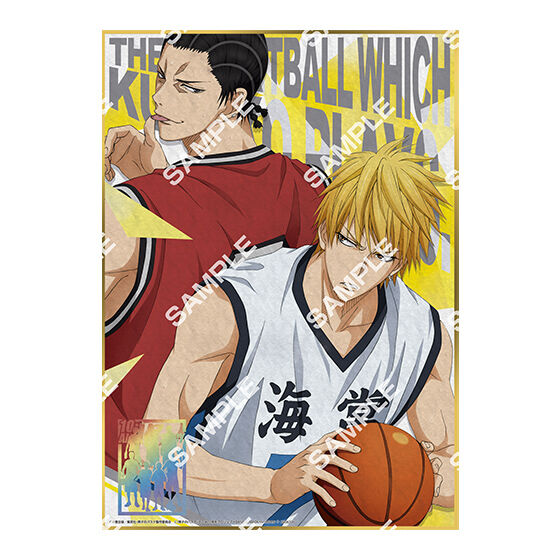 フラットガシャポン】黒子のバスケ ビッグサイズ色紙コレクション