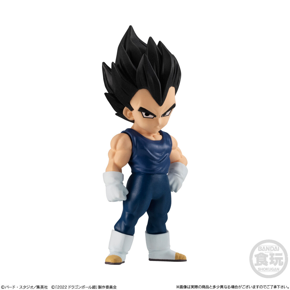 ドラゴンボールアドバージ16セット | ドラゴンボール超 フィギュア