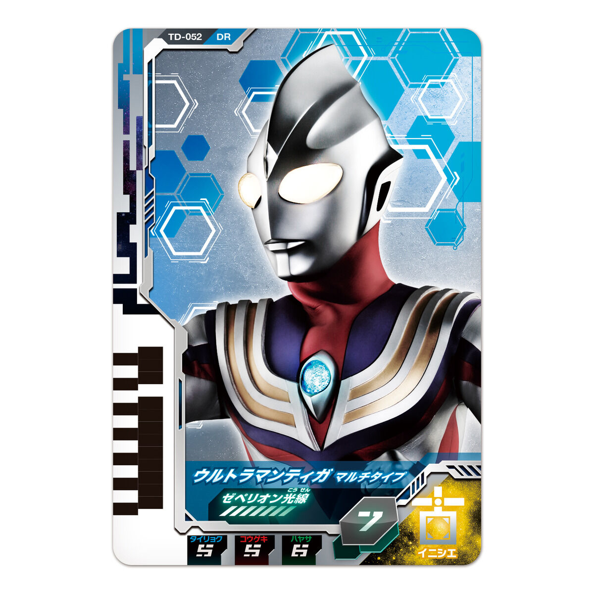 DXウルトラディメンションカード08 ウルトラマンティガセット | BANDAI