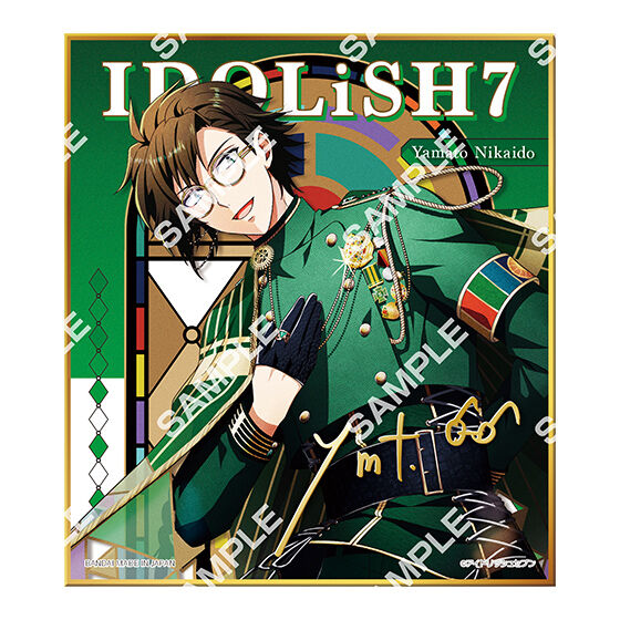 ジャンボカードダス】YAWARA バカのひとつ覚え ビッグコミック