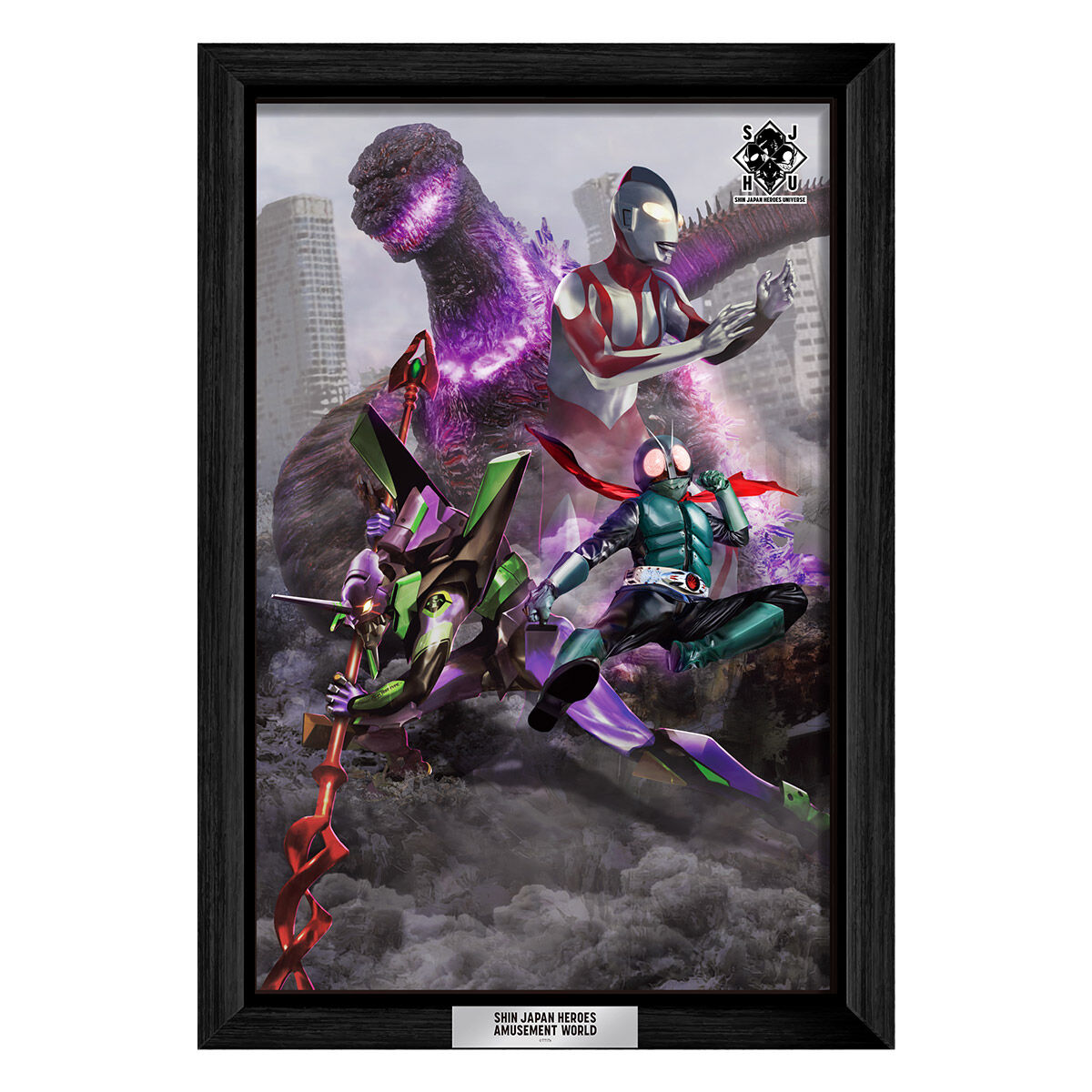 SHIN JAPAN HEROES AMUSEMENT WORLD パブミラー | インテリア