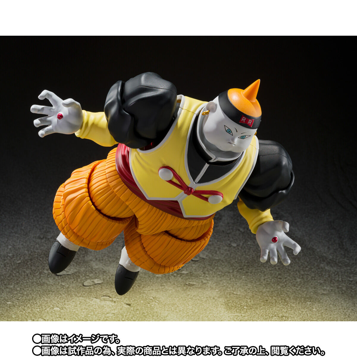 S.H.Figuarts 人造人間19号 | ドラゴンボールZ フィギュア | アニメ