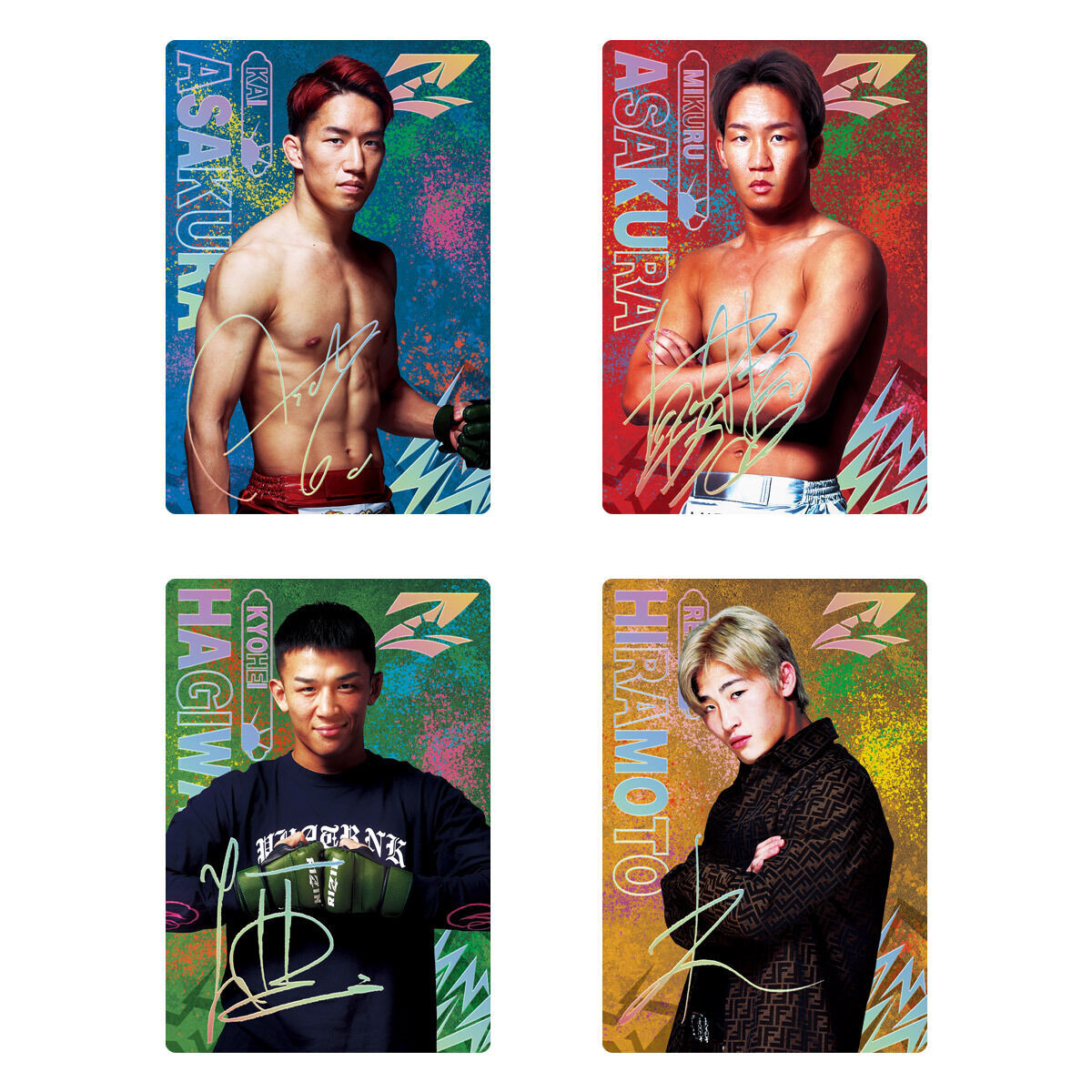 RIZINウエハース(20個入) | フィギュア | アニメグッズ ・おもちゃなら