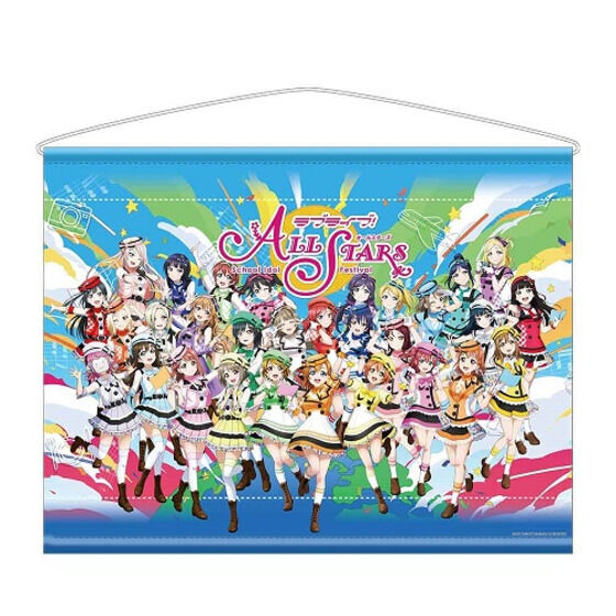 ラブライブ！スクールアイドルフェスティバル ALL STARS メモリアルBIG