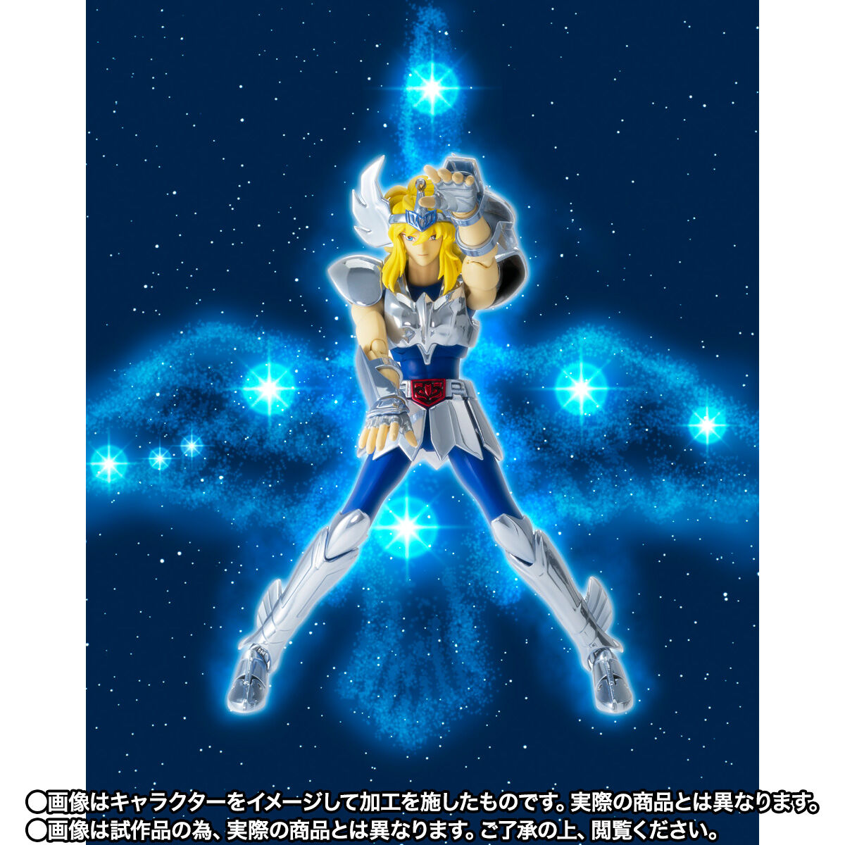 美品】聖闘士星矢 PPカード アマダ キグナス氷河 デカ四角プリズム