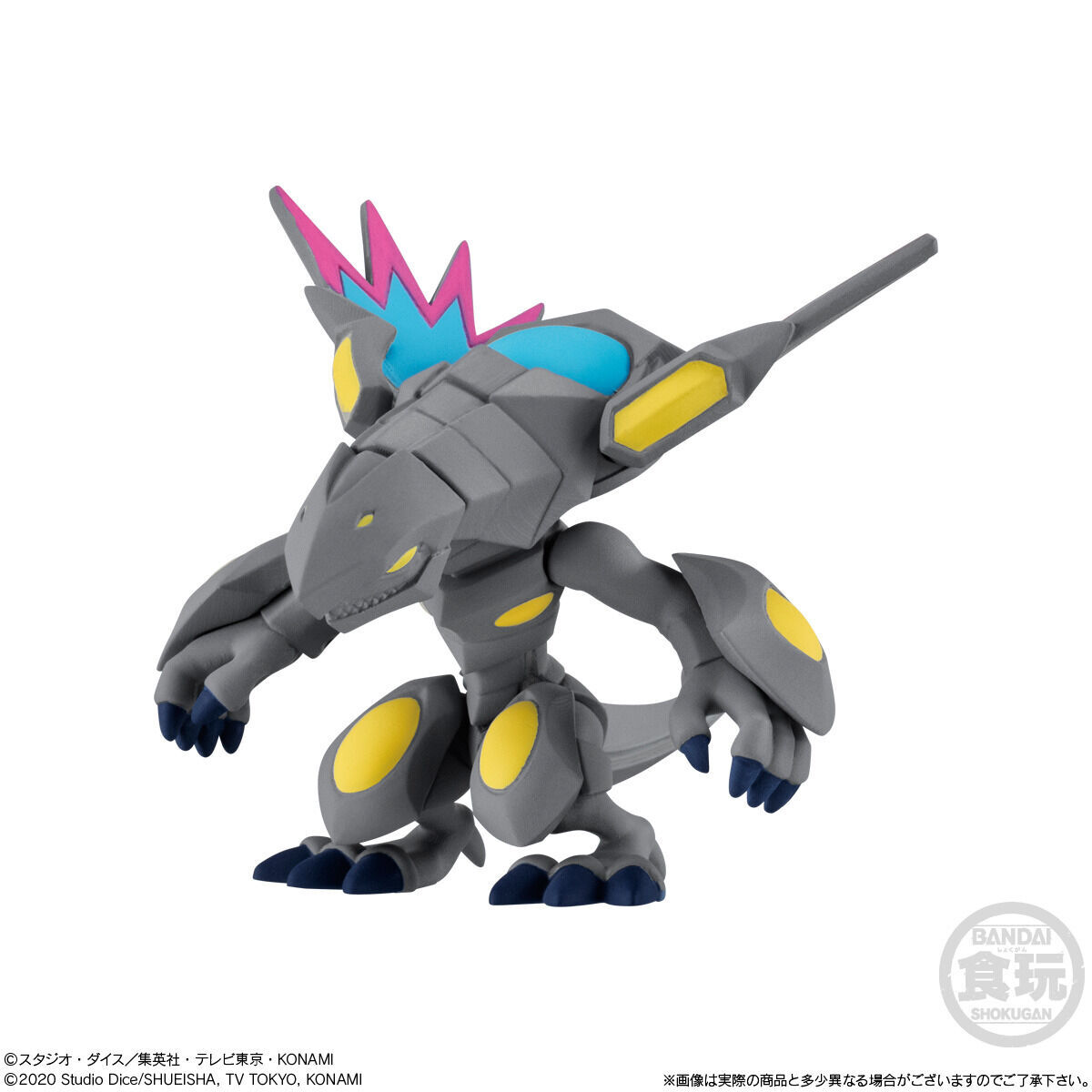 アニメ「遊☆戯☆王」コレクション01(10個入) | 遊戯王 フィギュア