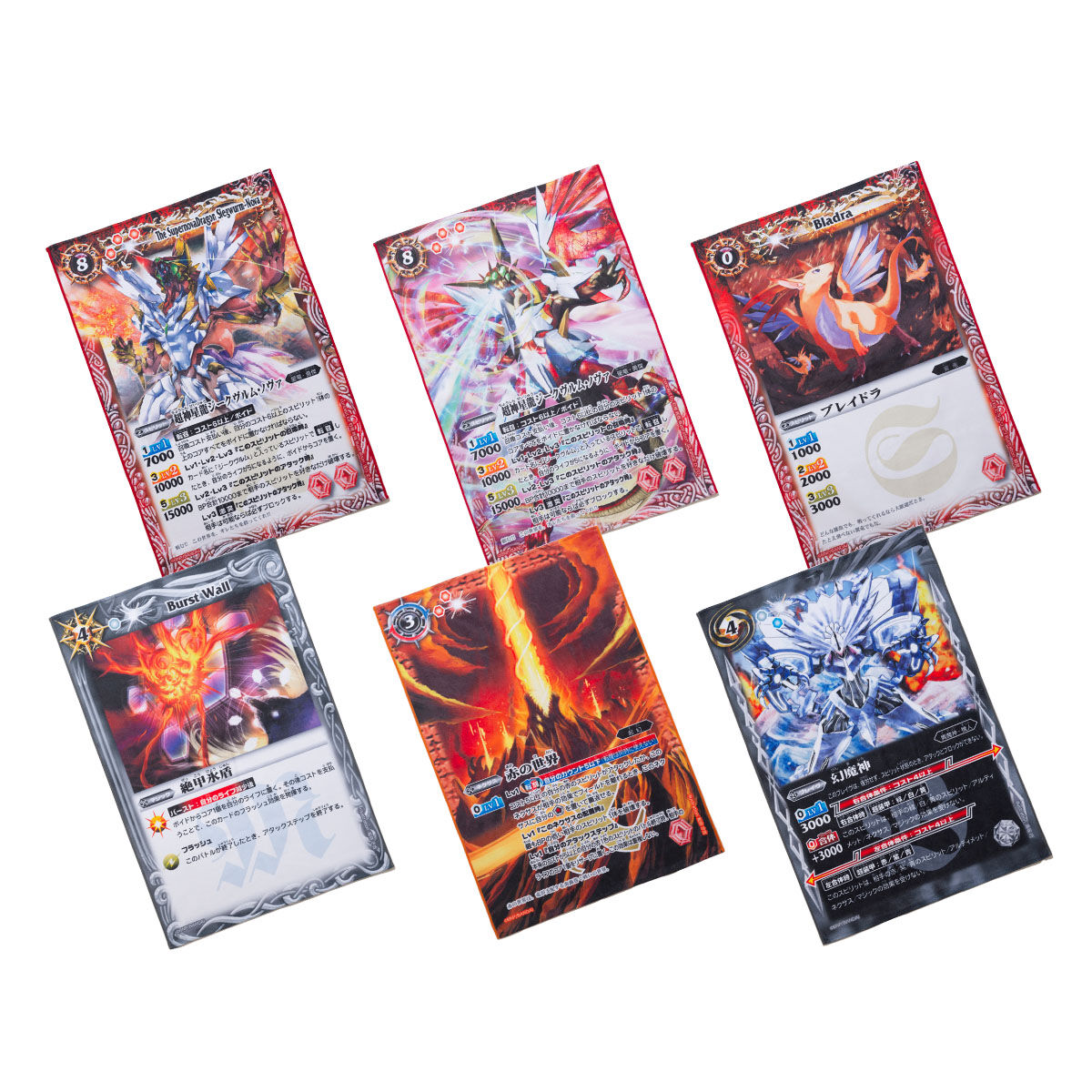 バトルスピリッツ 15周年記念カード総選挙 ビッグカードバスタオル（全