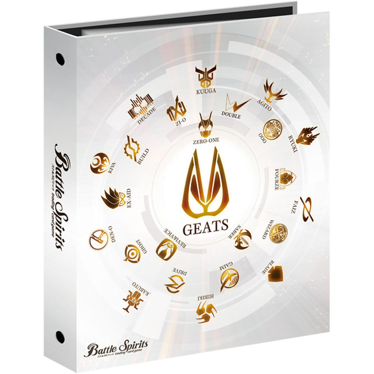 バトルスピリッツオフィシャル9ポケットバインダー 仮面ライダー【再販