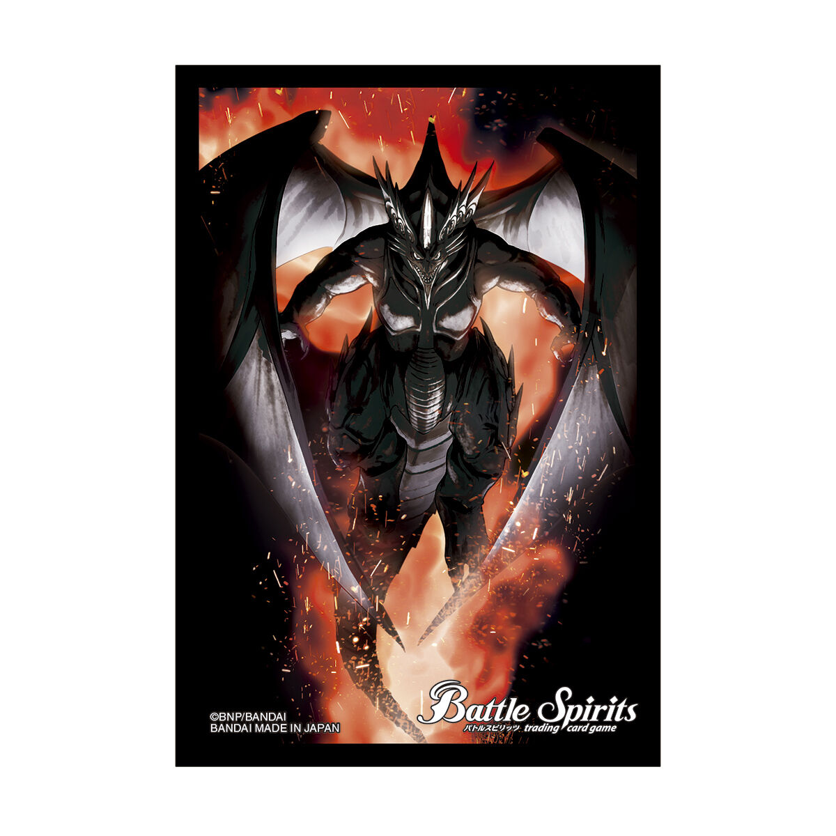 バトルスピリッツ 15th プレミアムバトラーズBOX【PB34】 | バトル