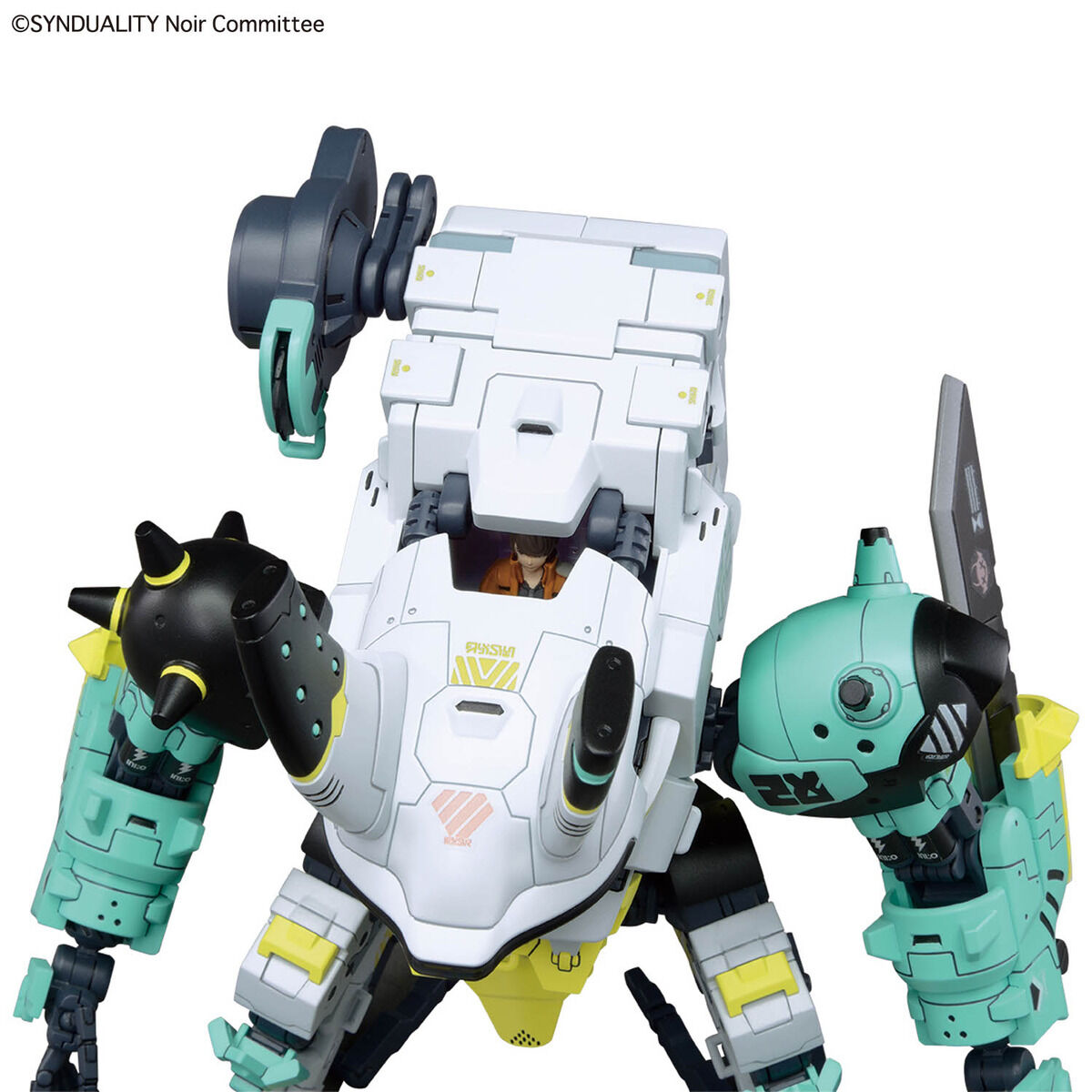 HG デイジーオーガ アルター｜バンダイ ホビーサイト