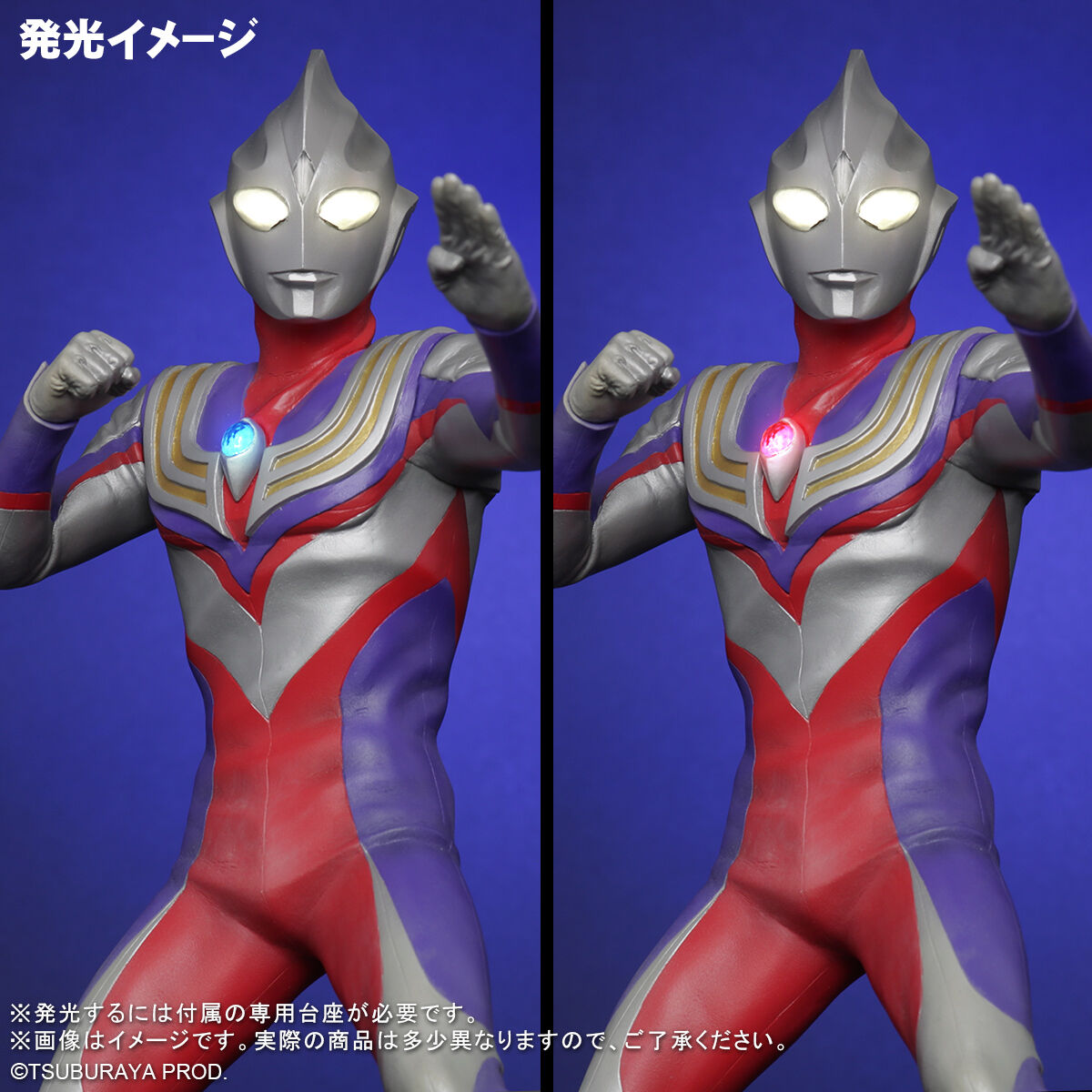 大怪獣シリーズ ULTRA NEW GENERATION ウルトラマンティガ Ver.2