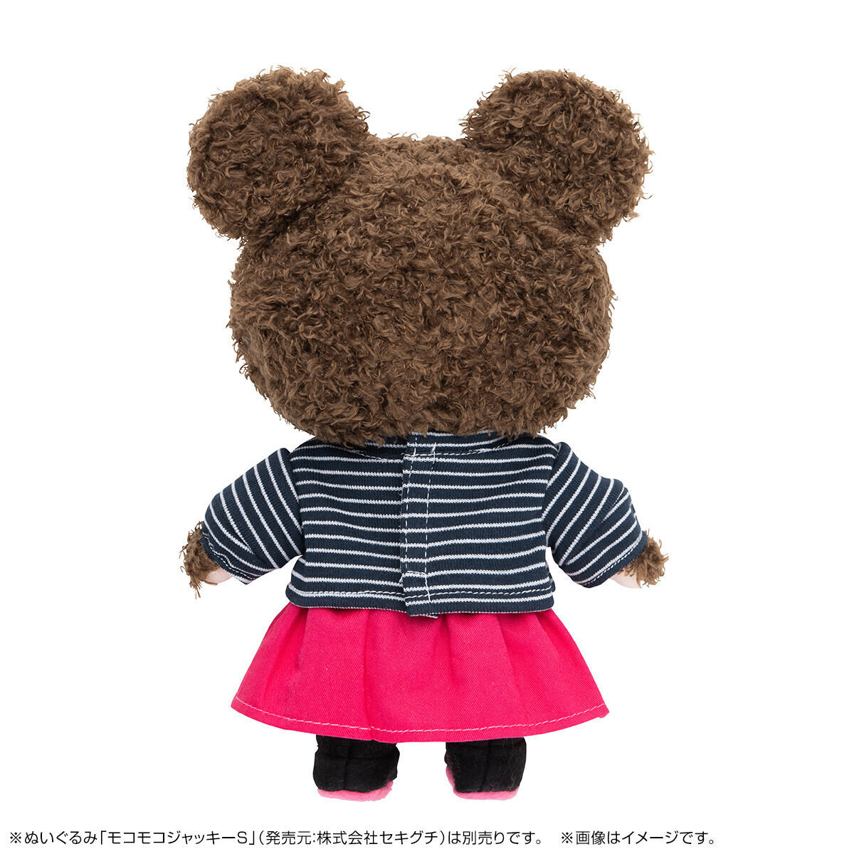 くまのがっこう Jackie's Wardrobe Series ピンクスカートコーデセット