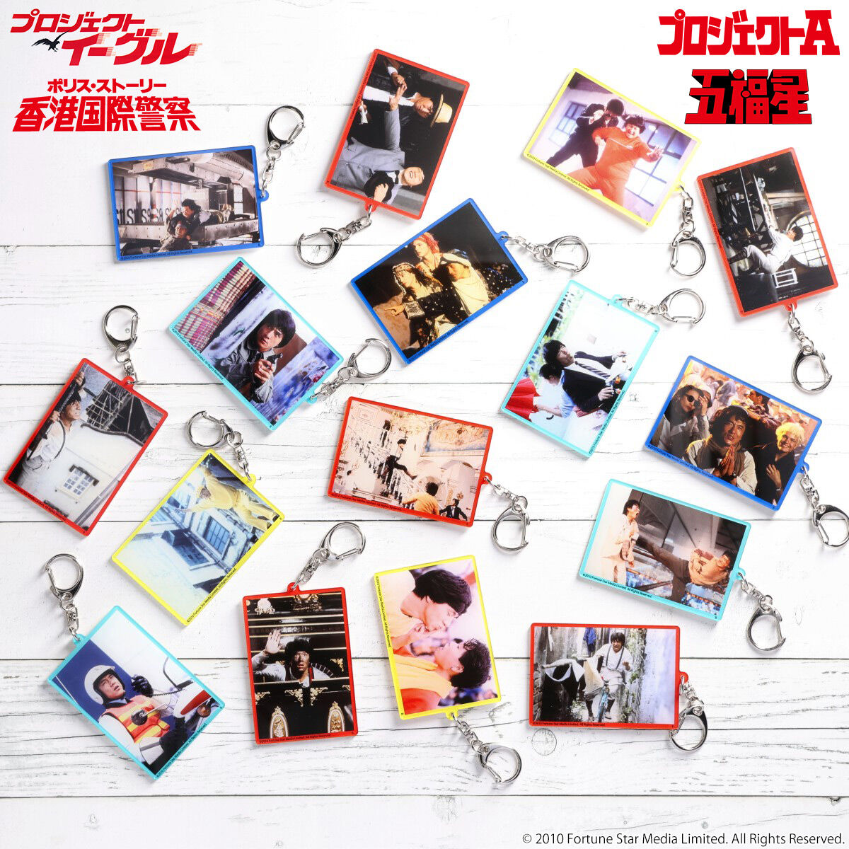 ハピクロ！】ジャッキー・チェン＜4K＞映画祭公開記念 アクリル