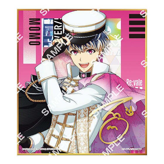 ジャンボカードダス/フラットガシャポン】アイドリッシュセブン