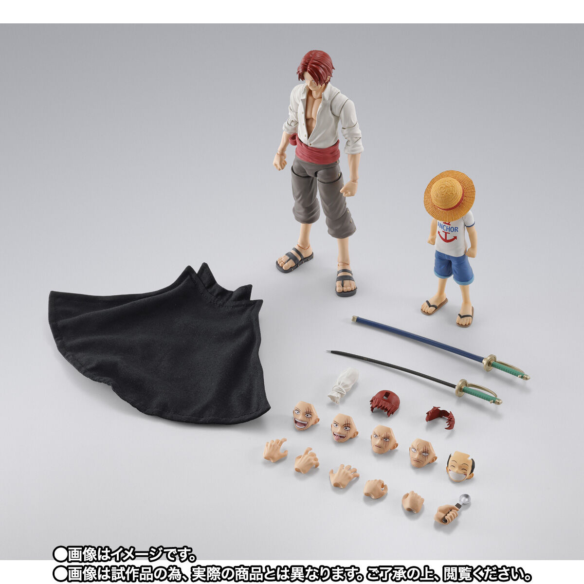 S.H.Figuarts シャンクス＆モンキー・D・ルフィ（少年期） | ONE PIECE