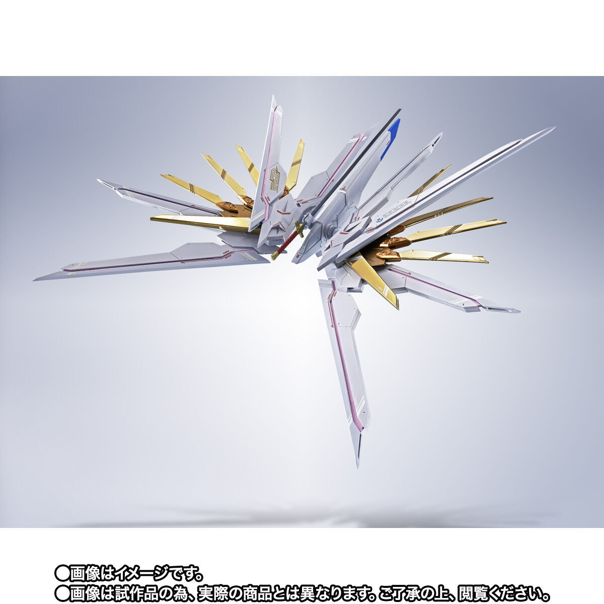 抽選販売】METAL ROBOT魂 ＜SIDE MS＞ プラウドディフェンダー