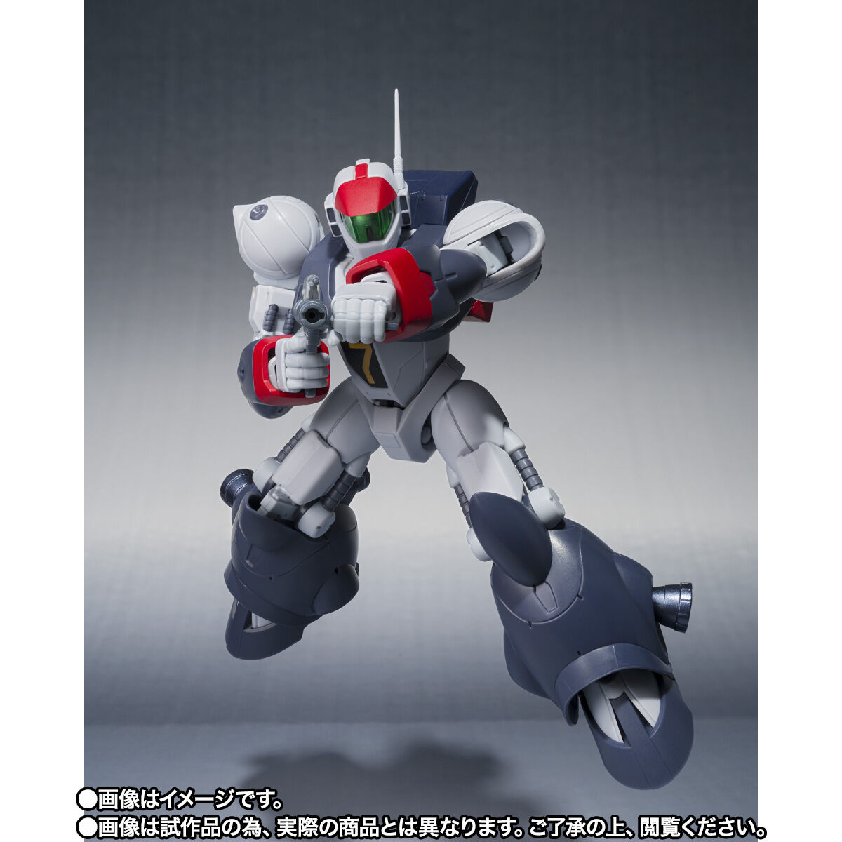 ROBOT魂 ＜SIDE RV＞ バイファム(サンライズ スピリッツ) | 銀河漂流