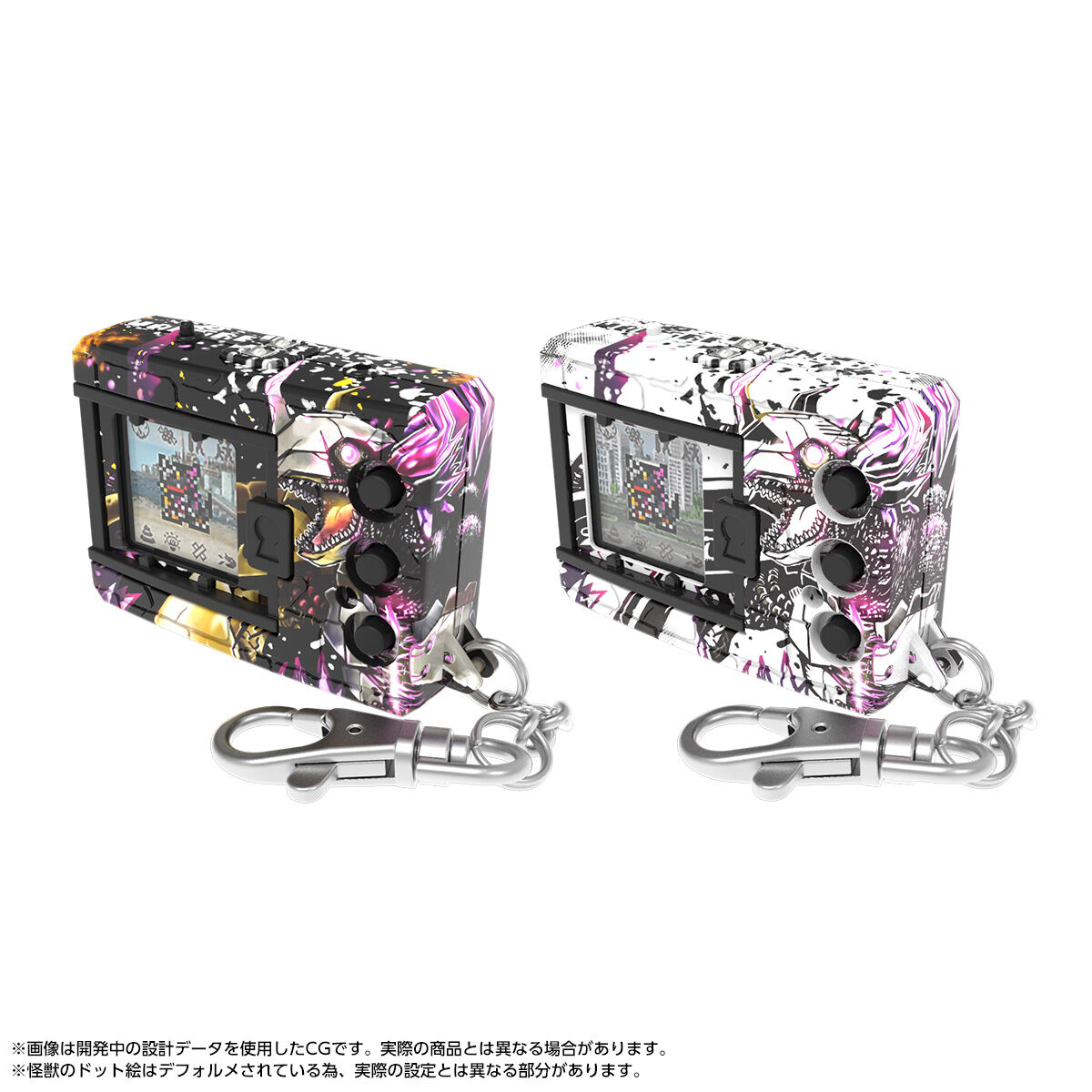 デジタルモンスターCOLOR ゴジラ 70th Edition ウォーグレイモン：“G