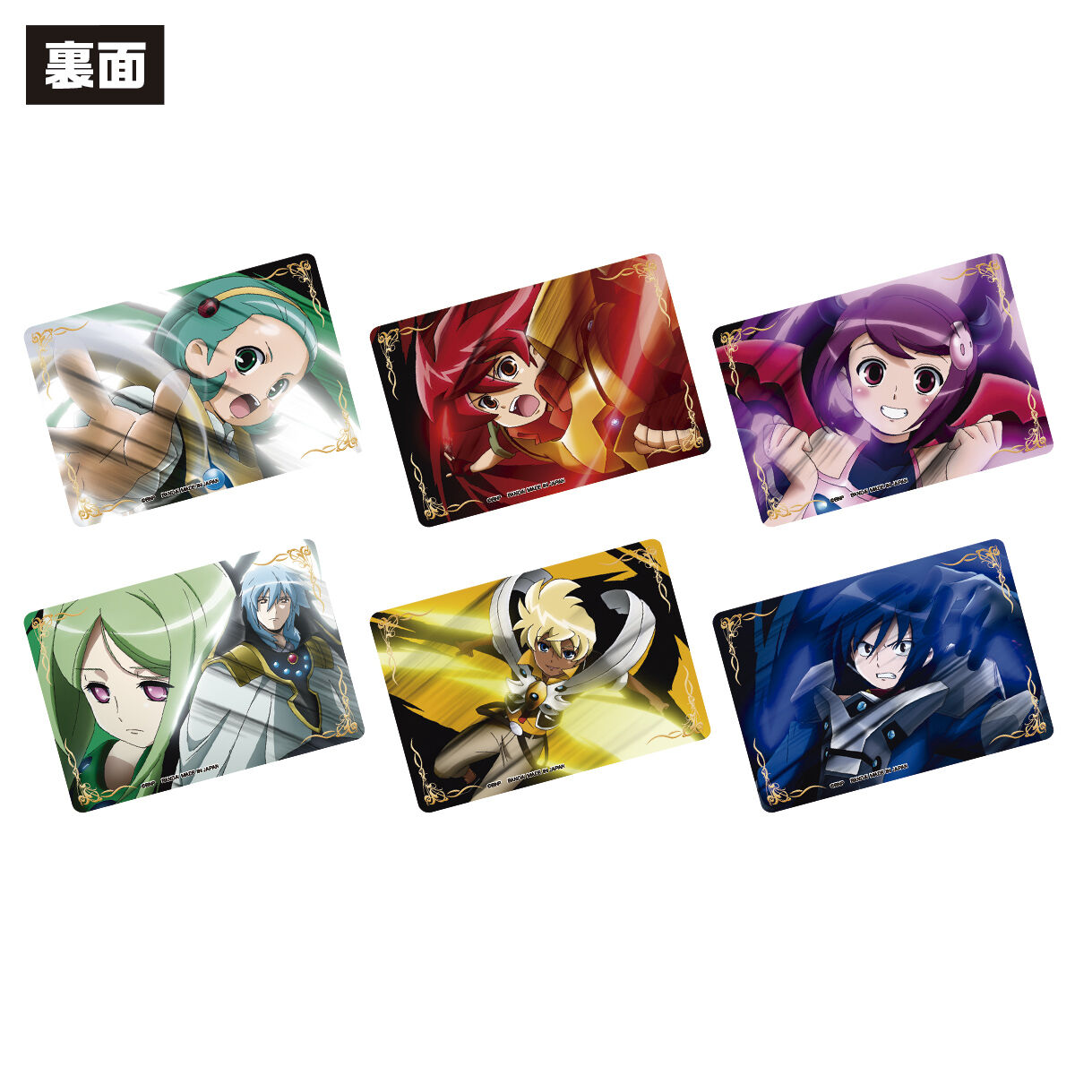 バトルスピリッツ プレミアム激覇BOX【PB37】 | バトルスピリッツ