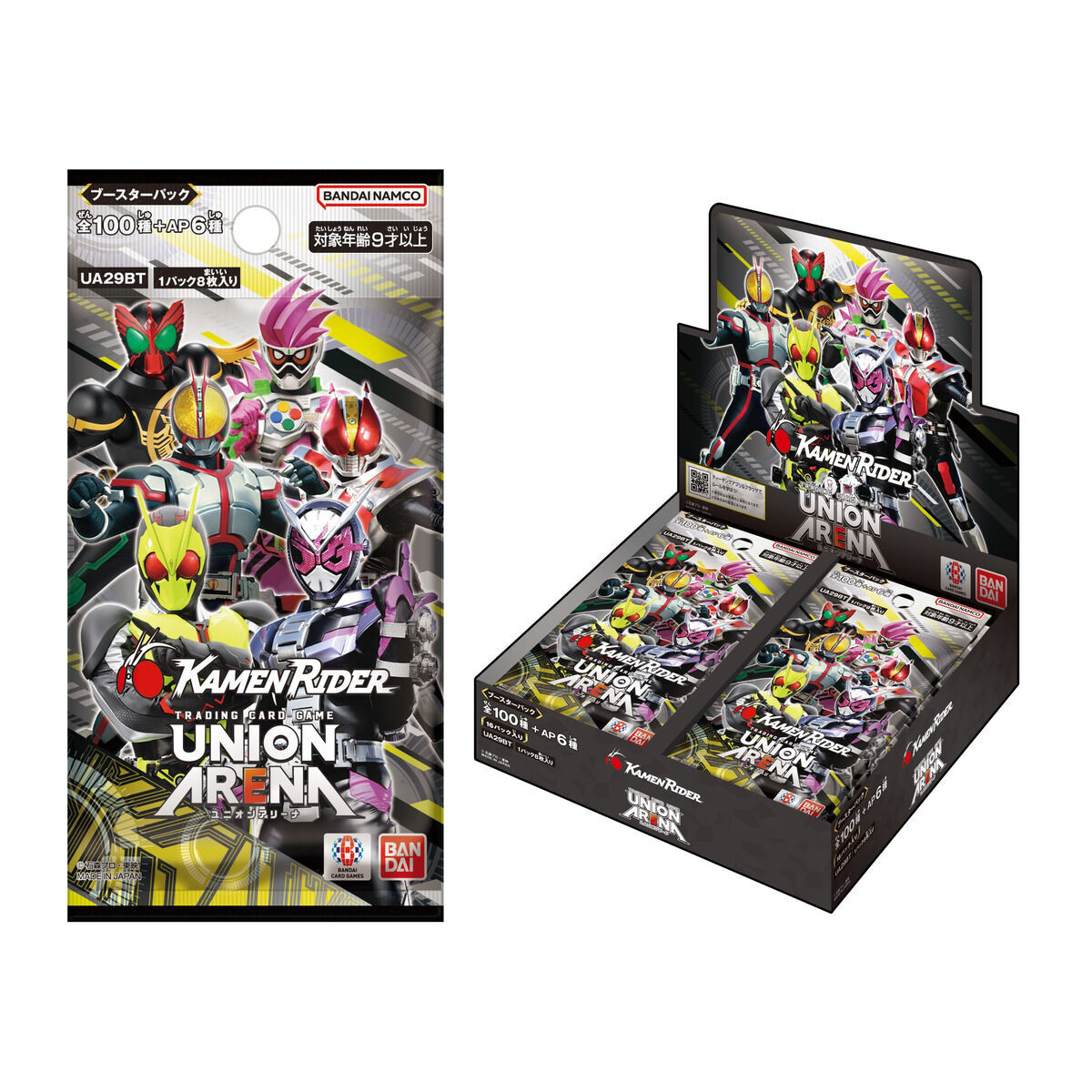 UNION ARENA ブースターパック 仮面ライダー【UA29BT】 | 仮面ライダー