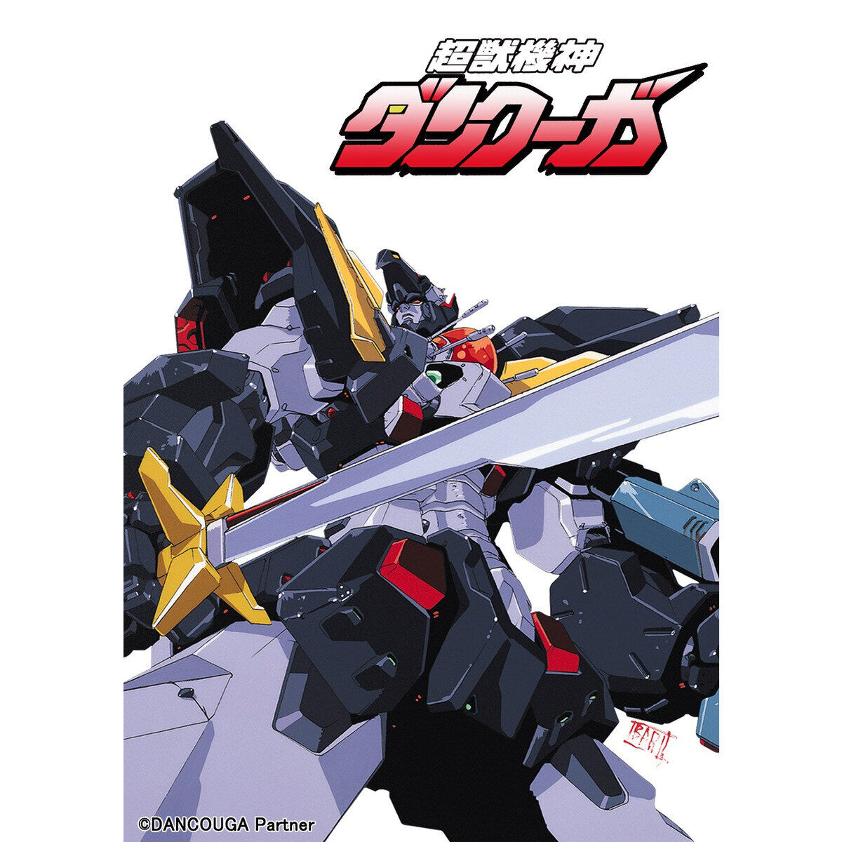 超獣機神ダンクーガ 40th anniversary Blu-ray Box(特装限定版)【A-on