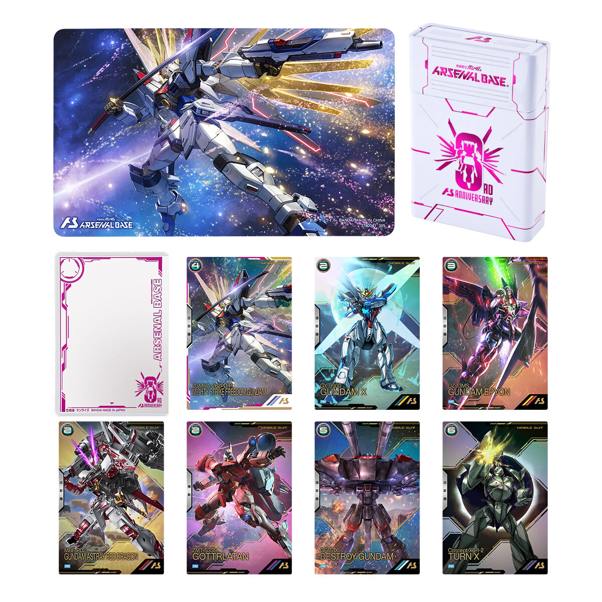 機動戦士ガンダム アーセナルベース 3rd Anniversary Set | 機動戦士