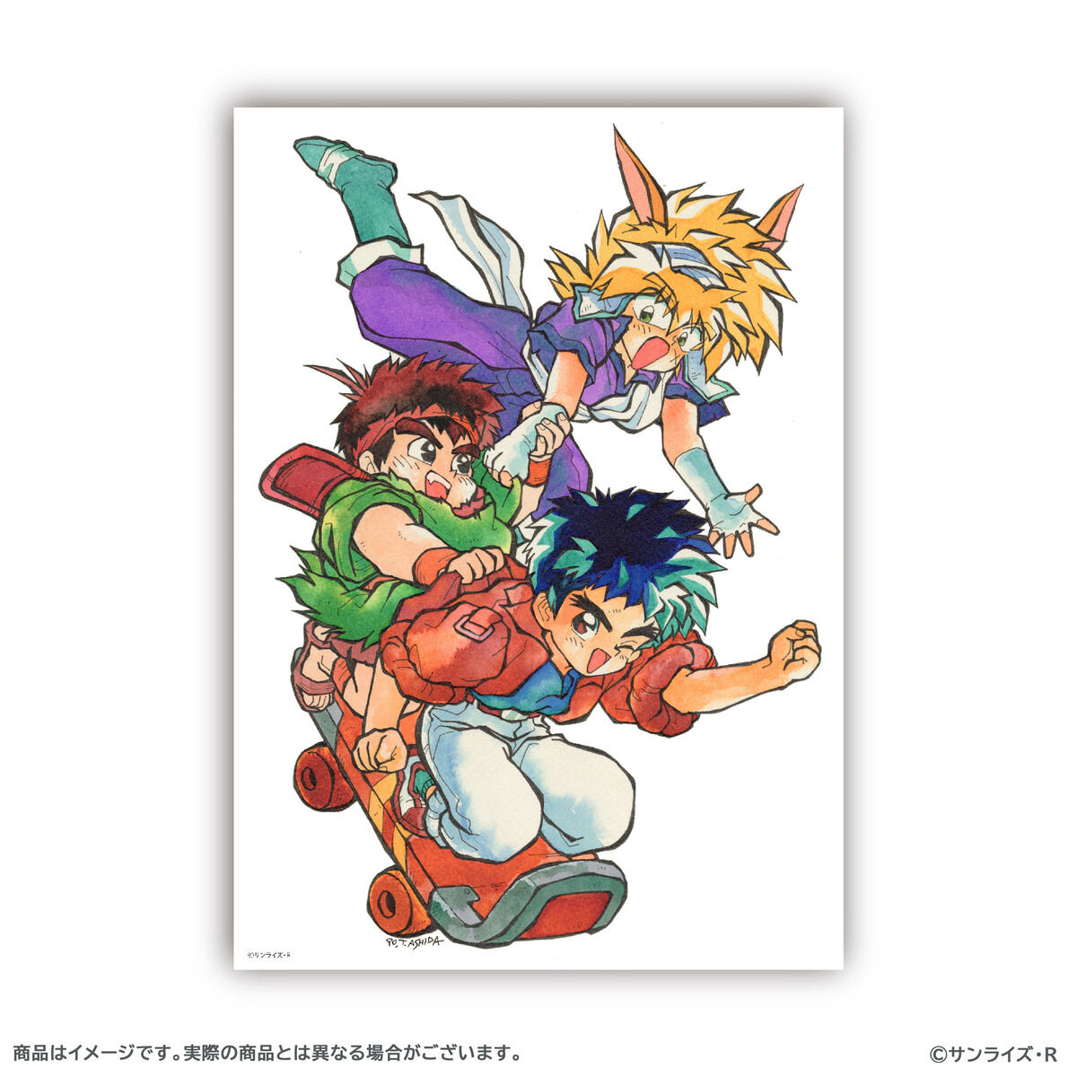 魔動王グランゾート アートプリント | インテリア・キッチン | アニメ