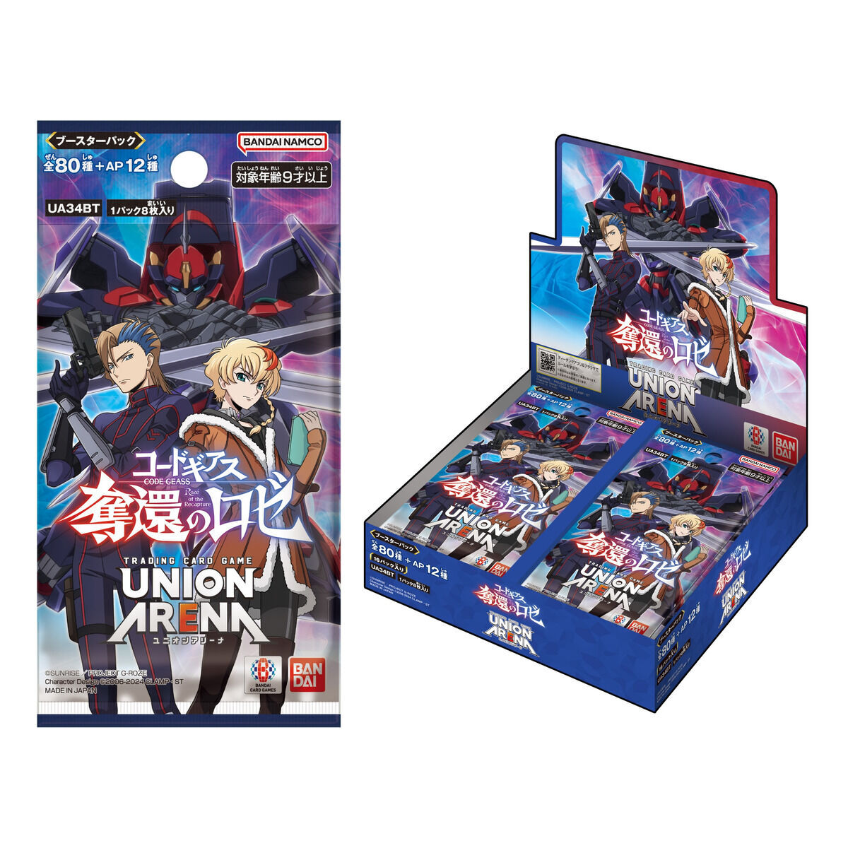 UNION ARENAブースターパック コードギアス 奪還のロゼ【UA34BT