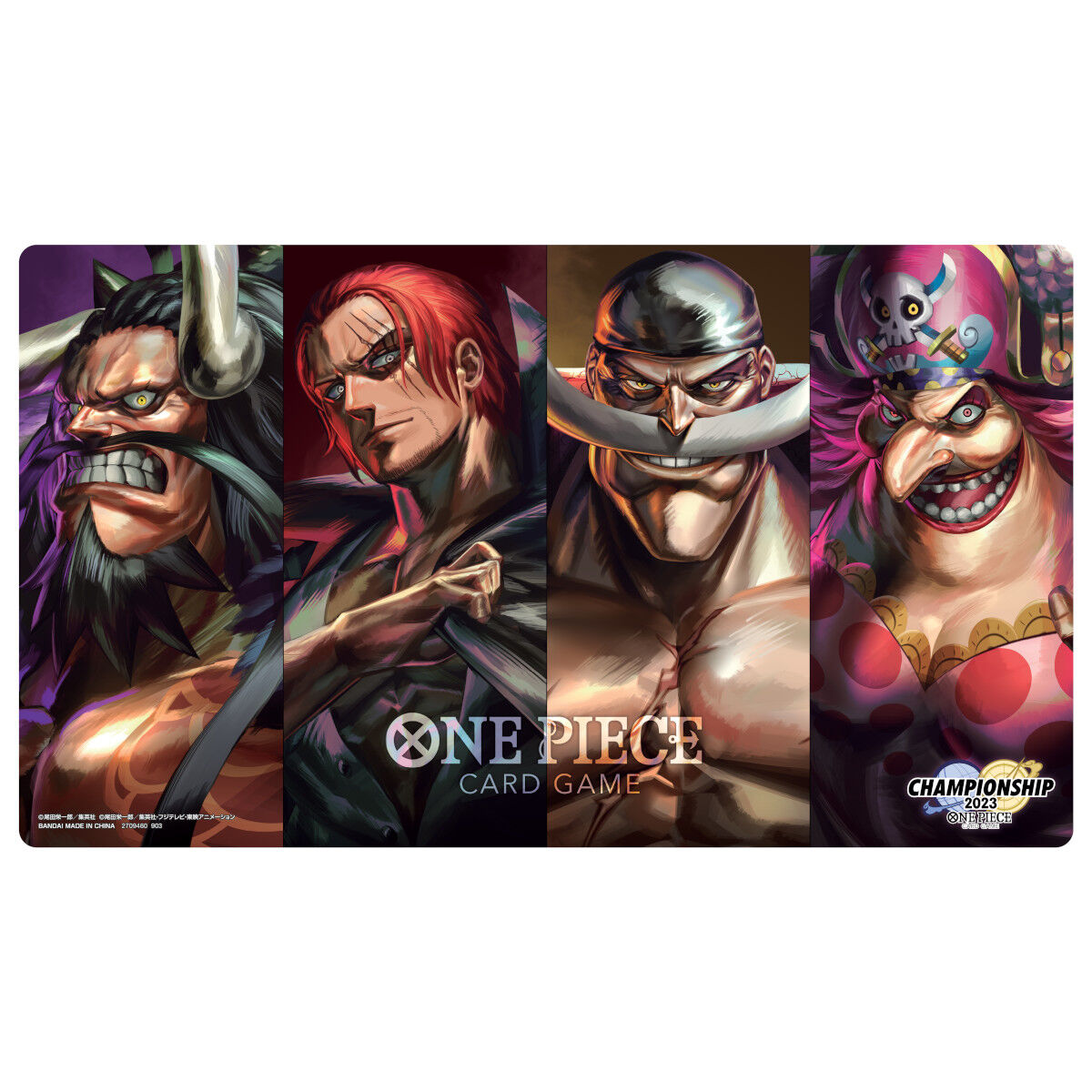ONE PIECEカードゲーム チャンピオンシップセット2023(旧四皇)【再販