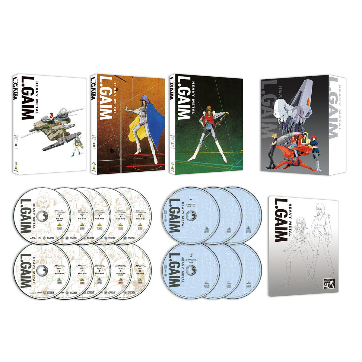 重戦機エルガイム ドリーマーズ Blu-ray BOX（期間限定生産） | 重戦機