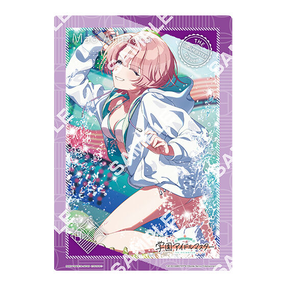 ジャンボカードダス/フラットガシャポン】学園アイドルマスター クリア