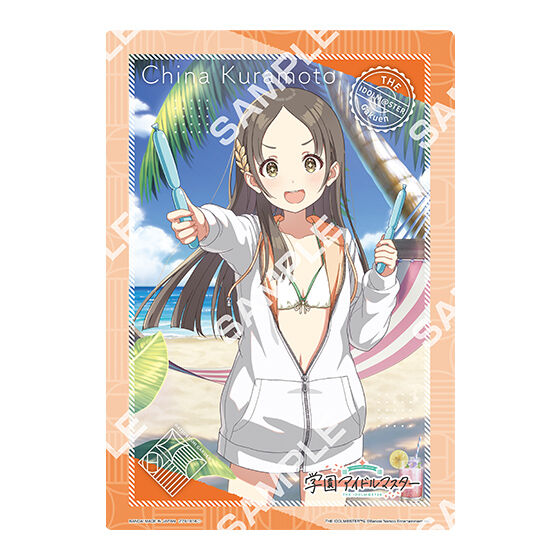 ジャンボカードダス/フラットガシャポン】学園アイドルマスター クリア