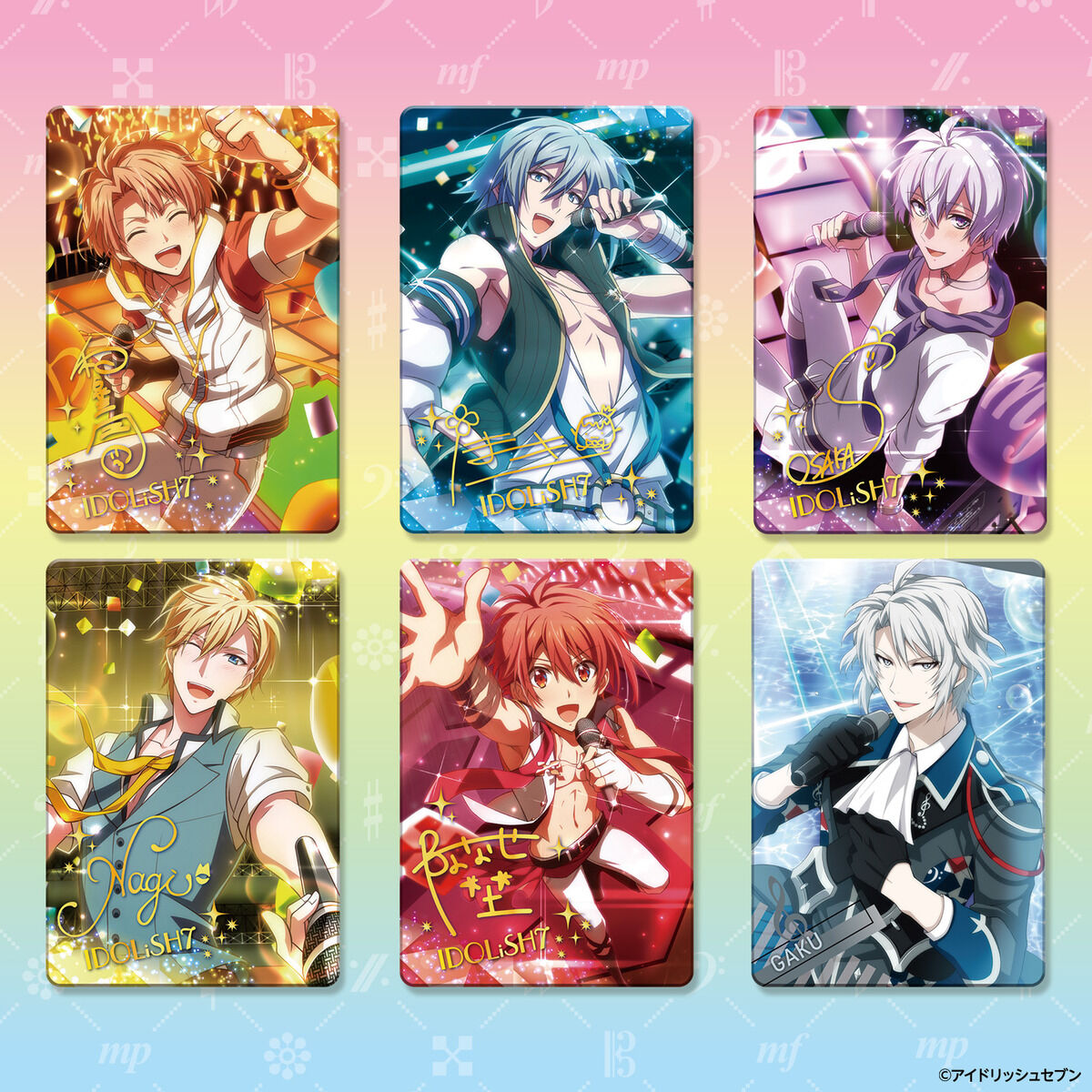 アイドリッシュセブン メタルカードコレクションアンコール2（パック