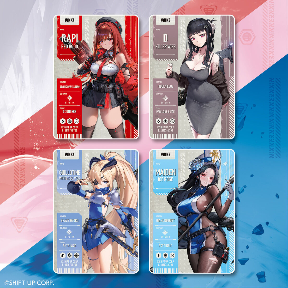 NIKKE メタリックパスコレクションVer.3（自販機） | BANDAI TOYS