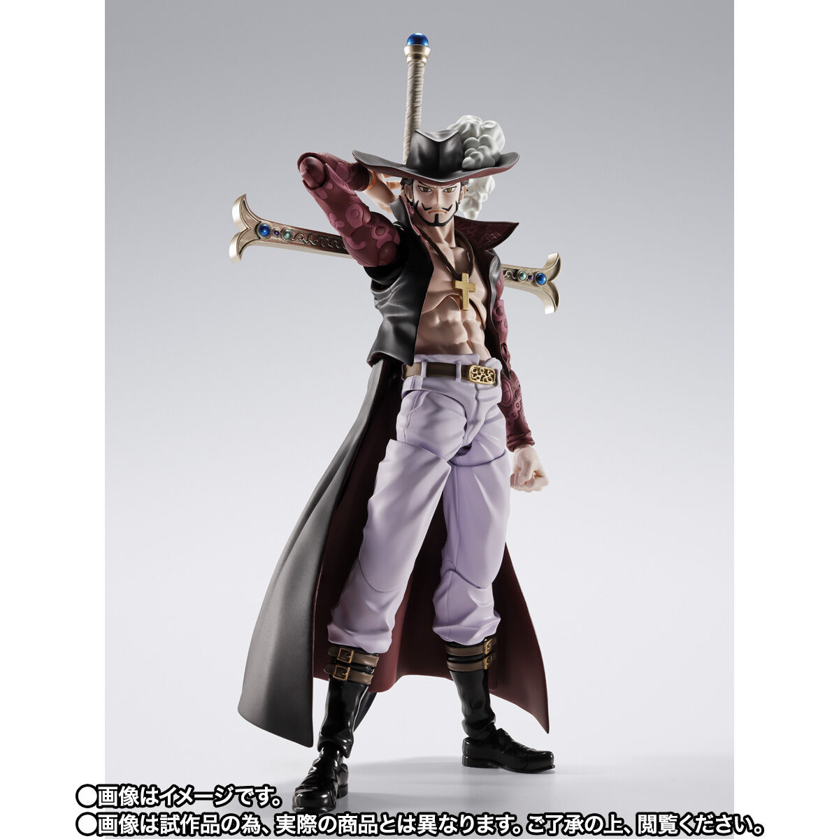 S.H.Figuarts ジュラキュール・ミホーク -鷹の目- | ONE PIECE