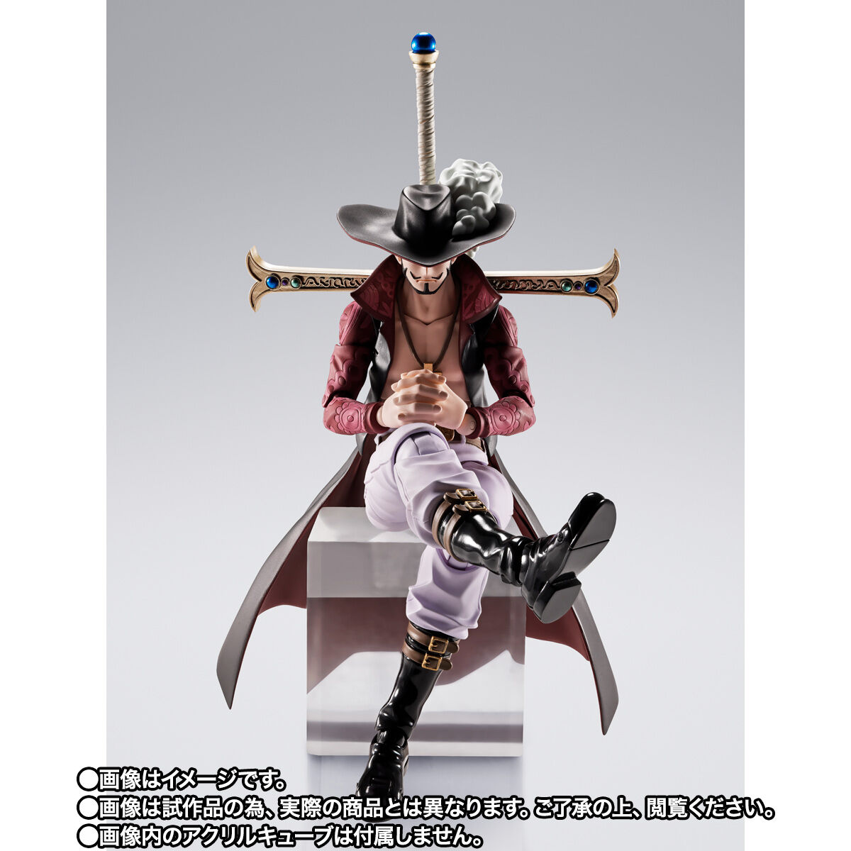 S.H.Figuarts ジュラキュール・ミホーク -鷹の目- | ONE PIECE