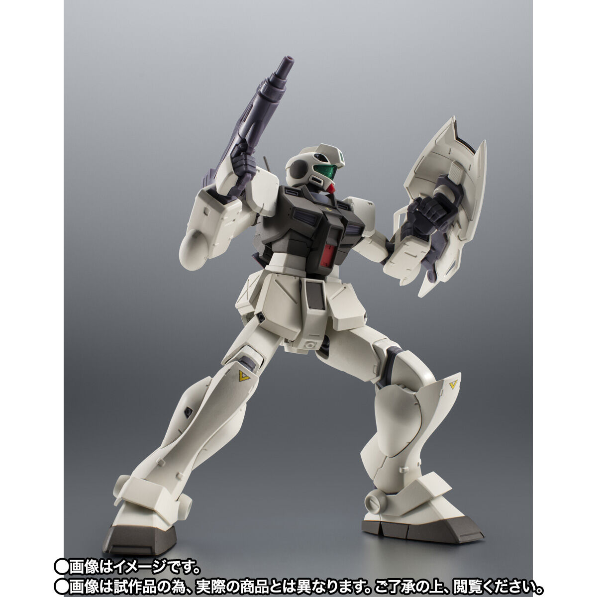 ROBOT魂 ＜SIDE MS＞ RGM-79G ジム・コマンド ver. A.N.I.M.E.