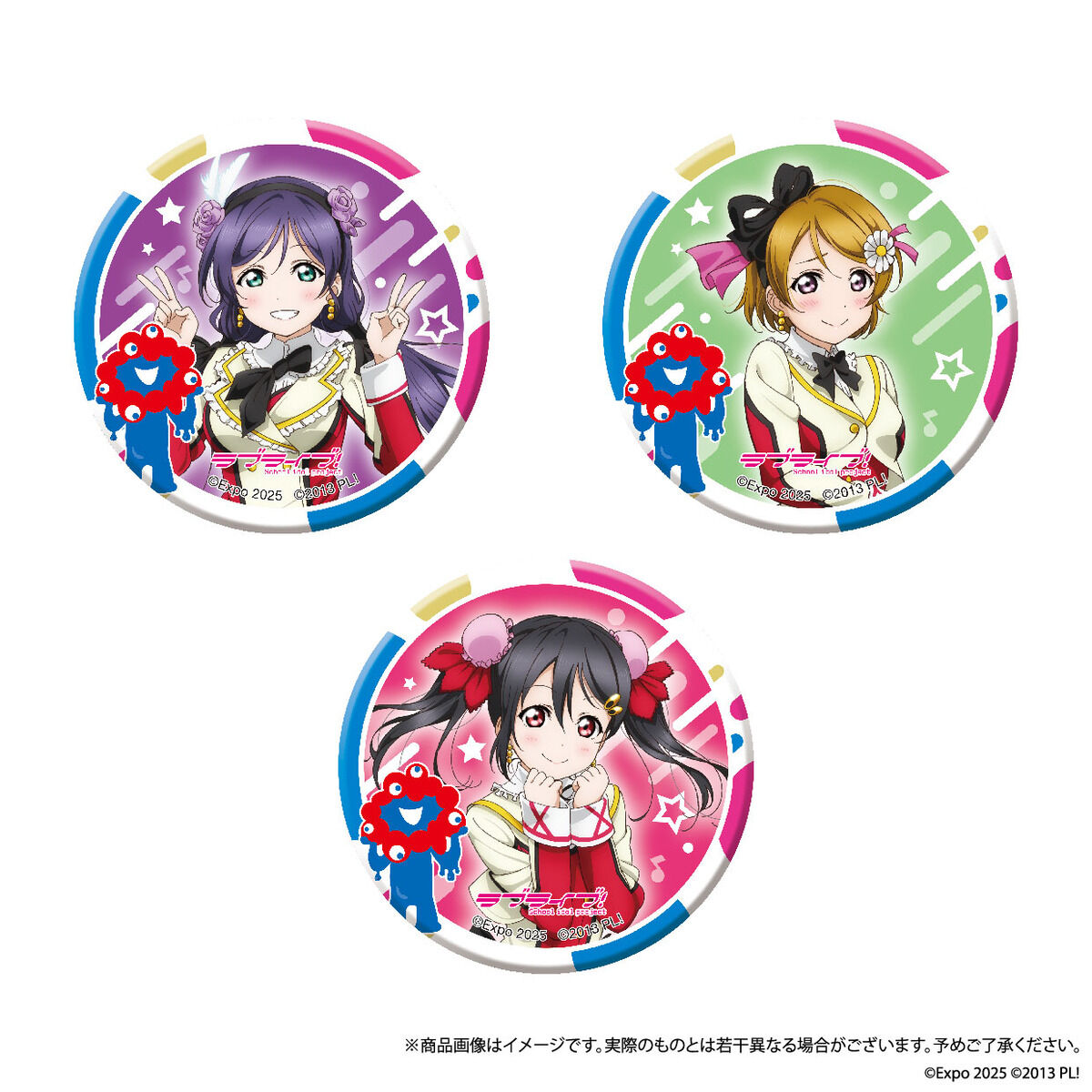 大阪・関西万博 EXPO 2025 ミャクミャクコラボ トレーディング缶バッジ