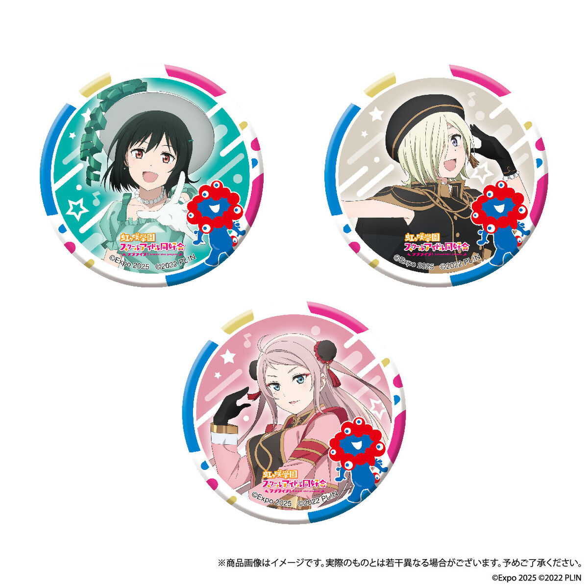 大阪・関西万博 EXPO 2025 ミャクミャクコラボ トレーディング缶バッジ