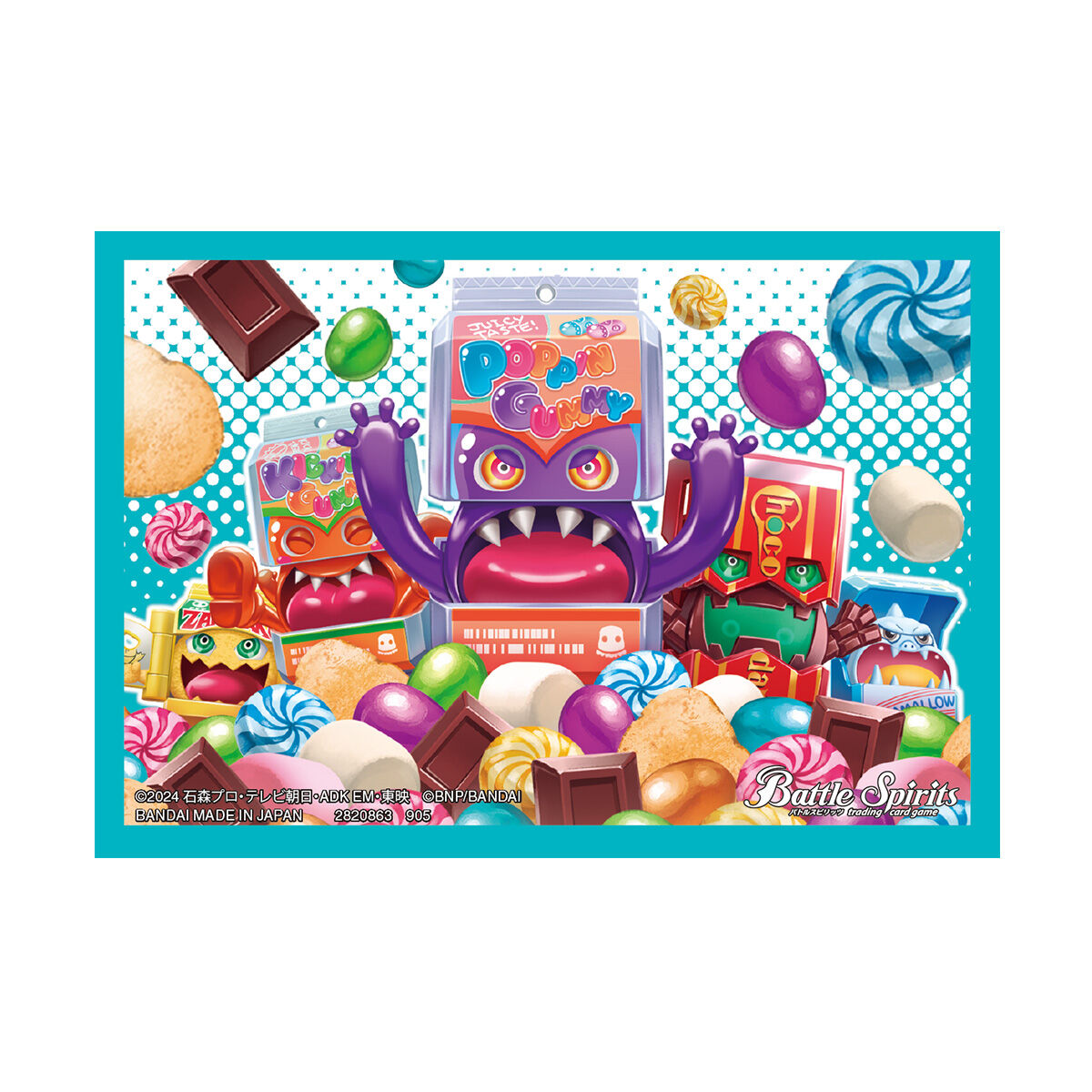 バトルスピリッツ コラボスターターセット 仮面ライダー おかしな絆