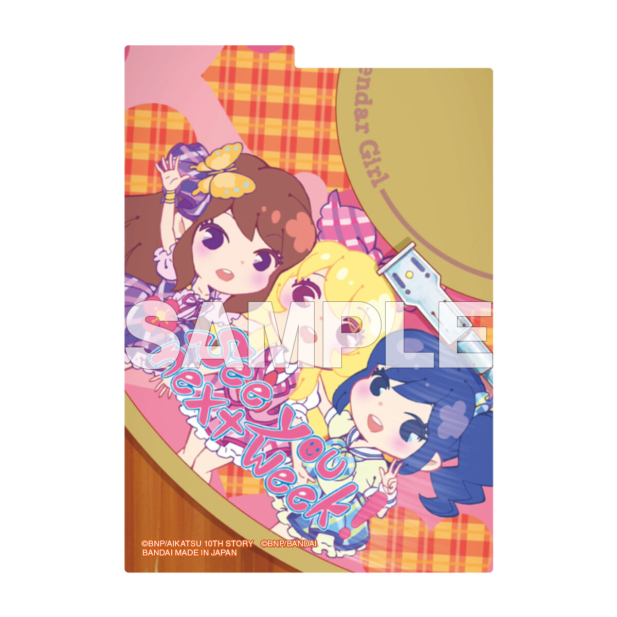 バトルスピリッツ コラボスターターセット アイカツ！ アツいアイドル