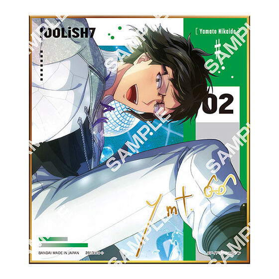 ジャンボカードダス】YAWARA バカのひとつ覚え ビッグコミック